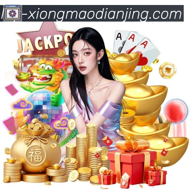 高清赛事解说