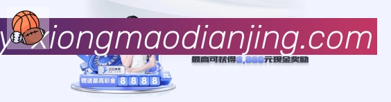 体育App